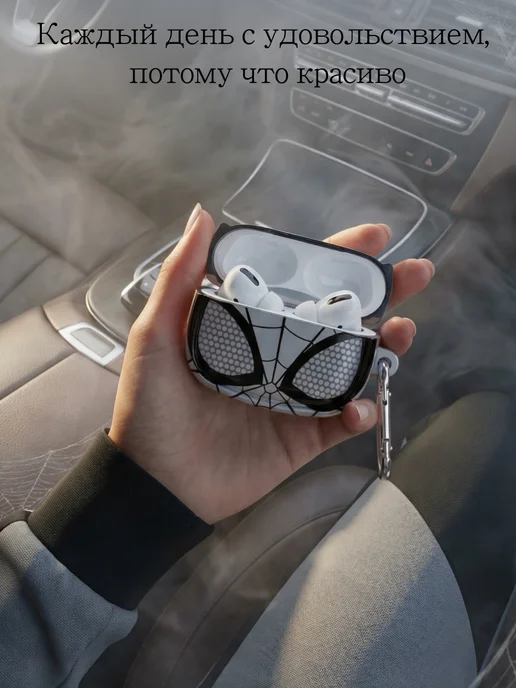 Qapla силиконовый чехол на airpods pro2 кейс для наушников аирподс, серый, фото 8