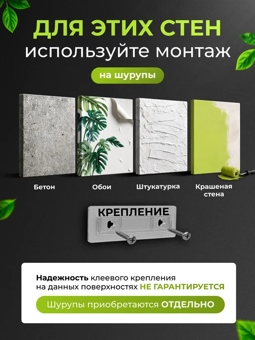 ECOCO Настенный держатель для душа без сверления, черный, фото 7