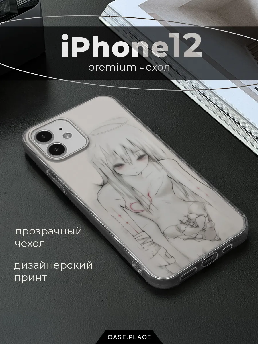 Чехол на iPhone 12 iPhone 12 Pro аниме