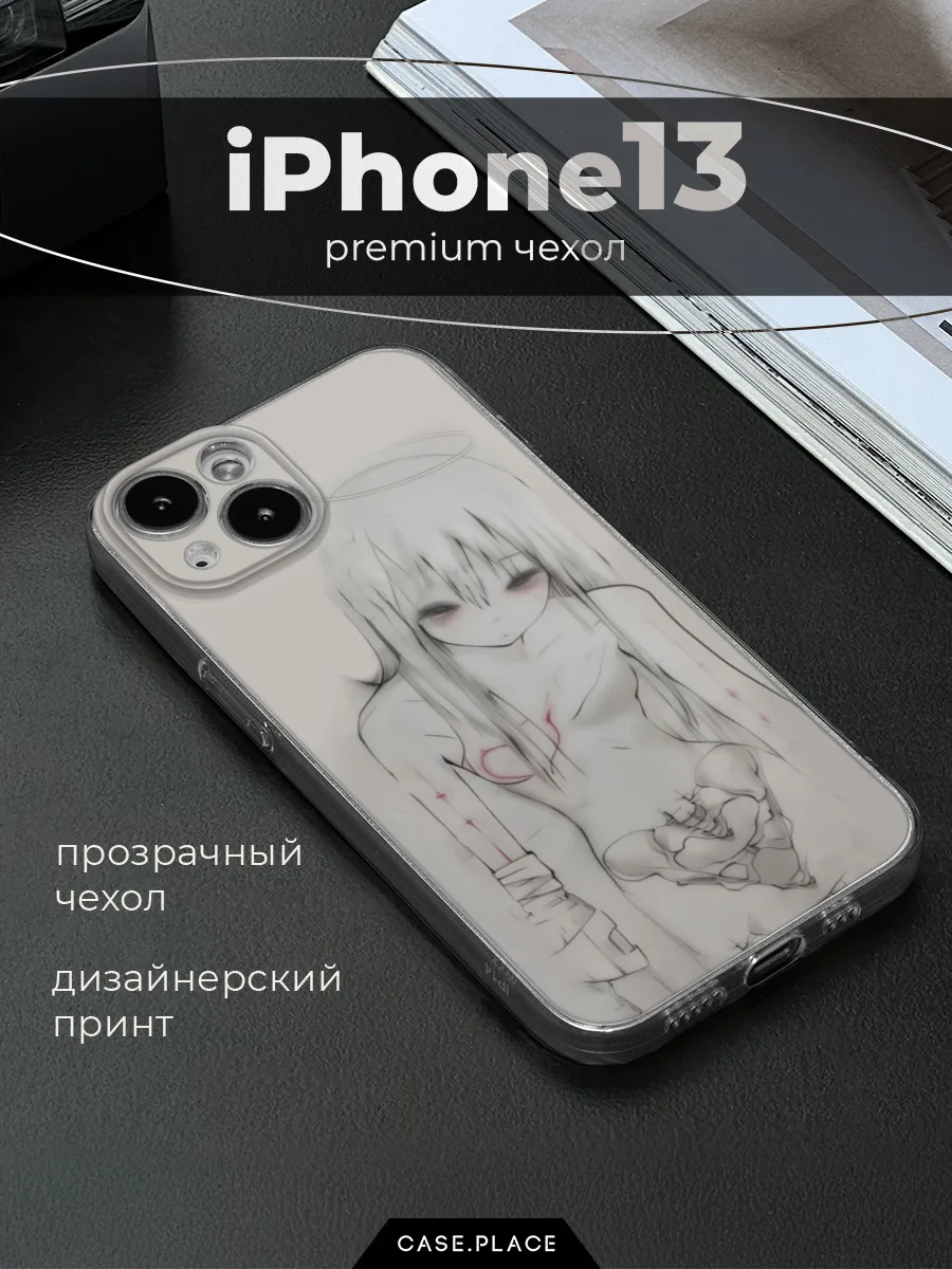 Чехол на iPhone 13 аниме