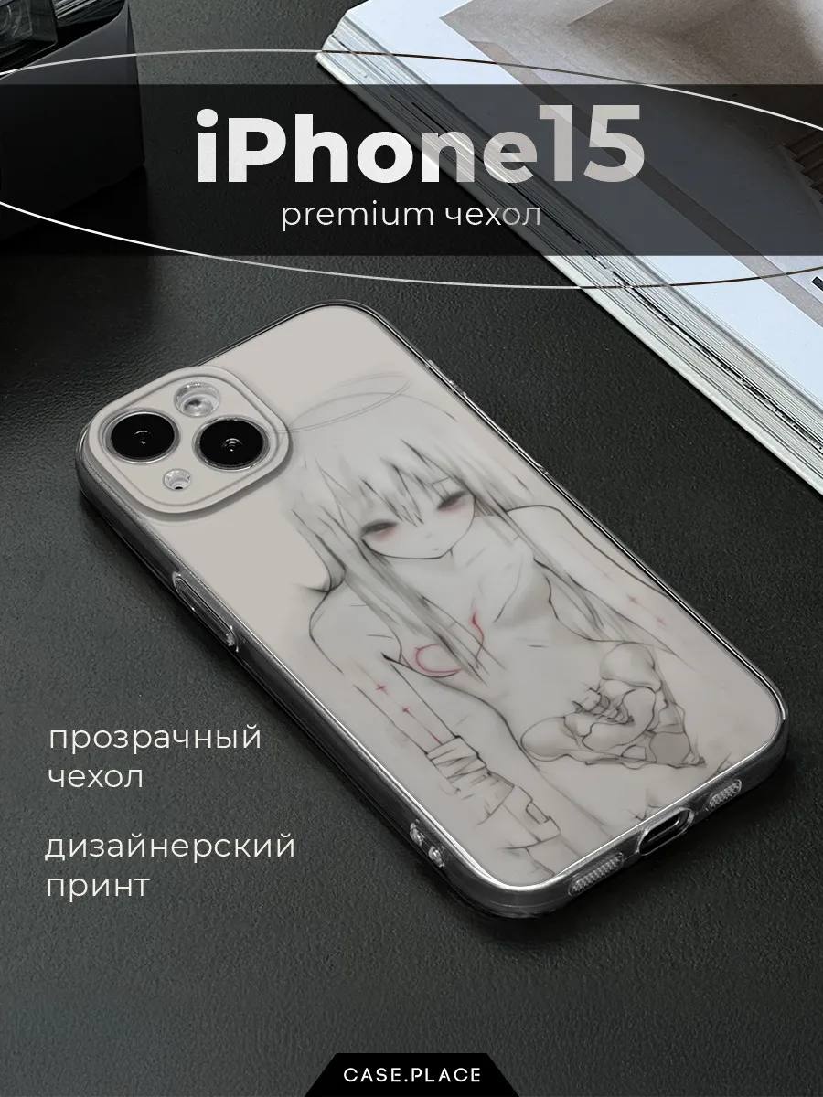 Чехол на iPhone 15 аниме