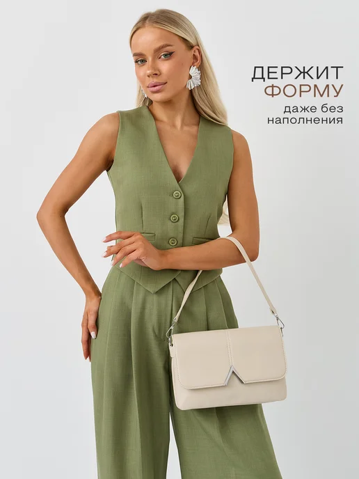 MILLIRISWAY Сумка через плечо маленькая кожаная бежевая клатч вечерний, бежевый, фото 5