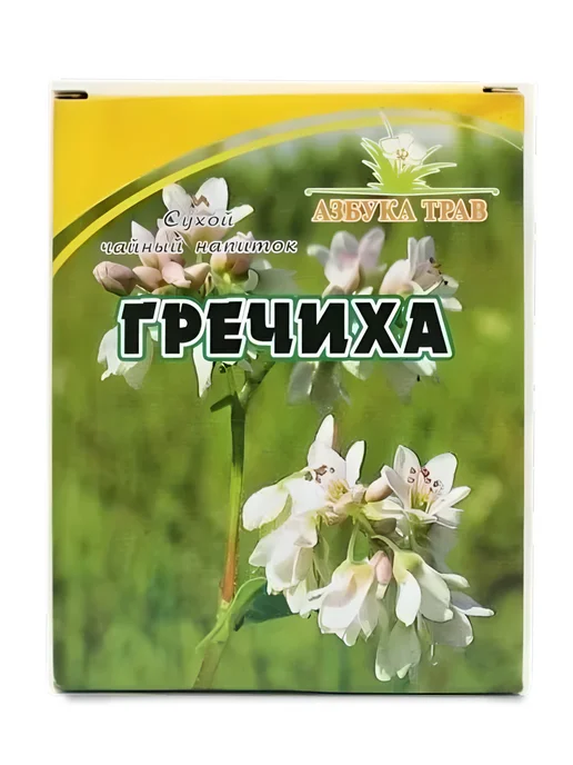 Мед и Конфитюр Гречиха трава и цветки 40 гр. 2 уп, 40 г, фото 8
