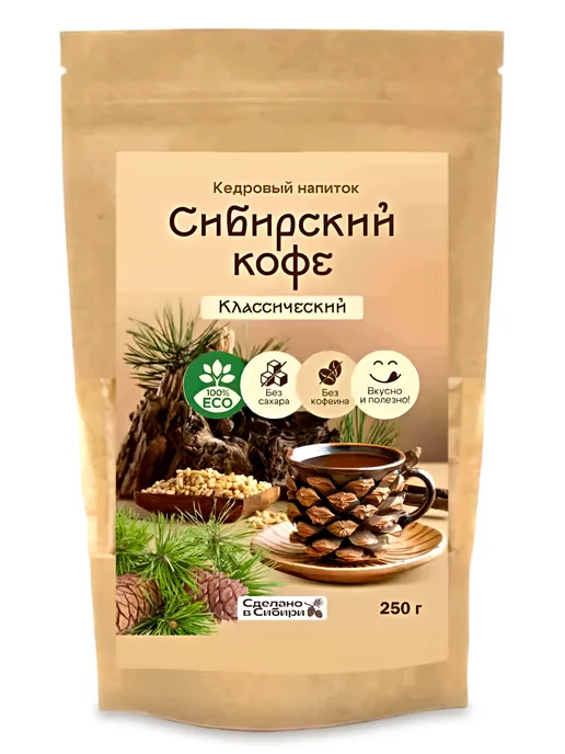 Мед и Конфитюр Напиток кедровый Сибирский кофе классический 250 гр, 250 г, фото 7