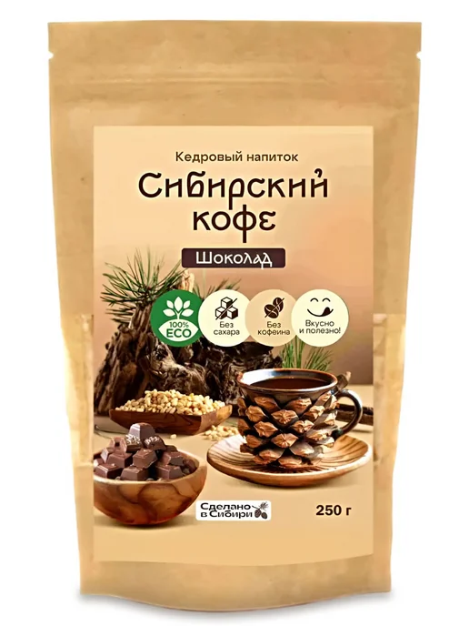 bee lab Напиток кедровый Сибирский кофе шоколадный 250 гр. 2 шт, 250 г, 2 шт, фото 4