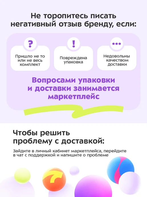 Kitfort Вафельница для бельгийских вафель КТ-4699 - 1200 Вт, 1200 Вт, фото 7