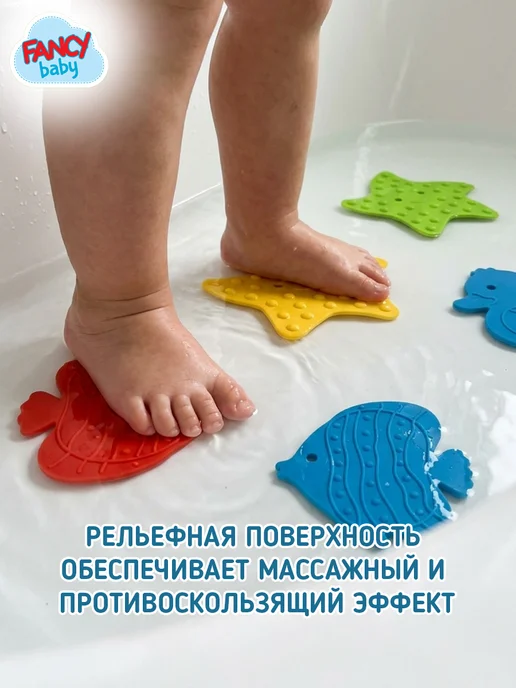 Fancy Baby Игрушки для ванной и купания малышей детские коврики, голубой, фото 2