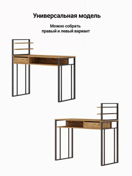 KM LOFT Стол маникюрный с полками и ящиком для мастера, желтый, фото 4