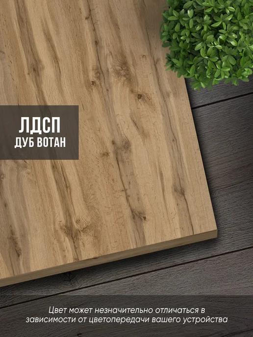 KM LOFT Стол маникюрный с полками и ящиком для мастера, желтый, фото 6