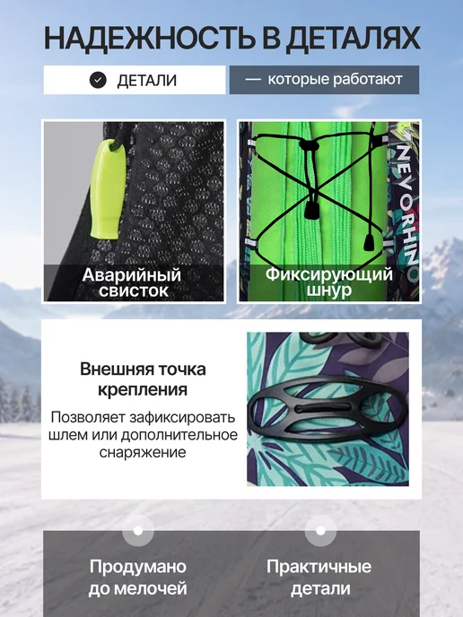 Nevo Rhino Рюкзак для горных лыж с гидратором, голубой, фото 4