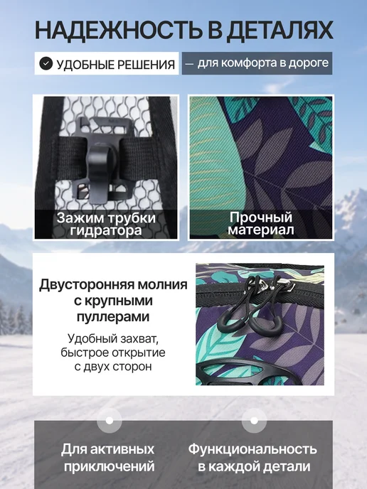 Nevo Rhino Рюкзак для горных лыж с гидратором, голубой, фото 5