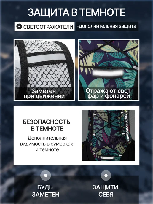 Nevo Rhino Рюкзак для горных лыж с гидратором, голубой, фото 6
