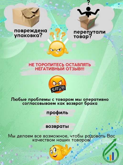Бетопласт Суперпластификатор 5кг, 5 кг, фото 6