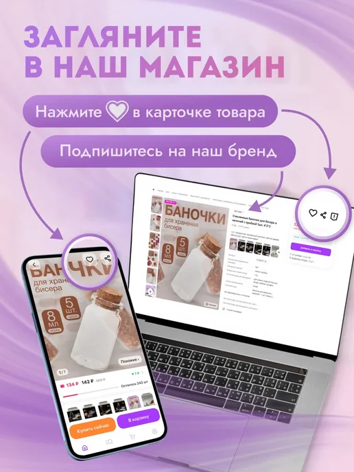 Арт узор Лента атласная упаковочная, оранжевый, фото 8