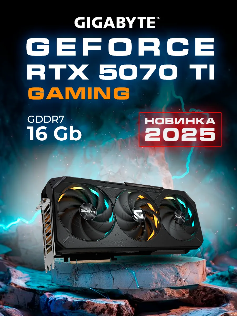 Geforce rtx 5070 gaming oc 12g. Geforce rtx 5070 gaming oc 12g