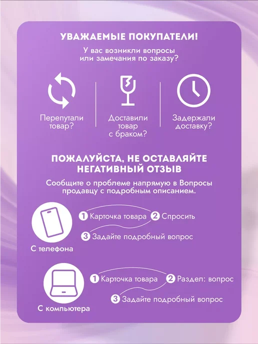Арт узор Лента атласная широкая, розовый, фото 8
