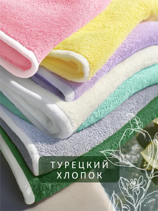 Yarki Lapki Большое полотенце для новорожденного с капюшоном, желтый, фото 2