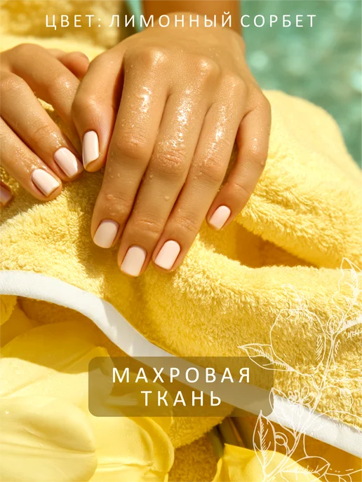Yarki Lapki Большое полотенце для новорожденного с капюшоном, желтый, фото 4