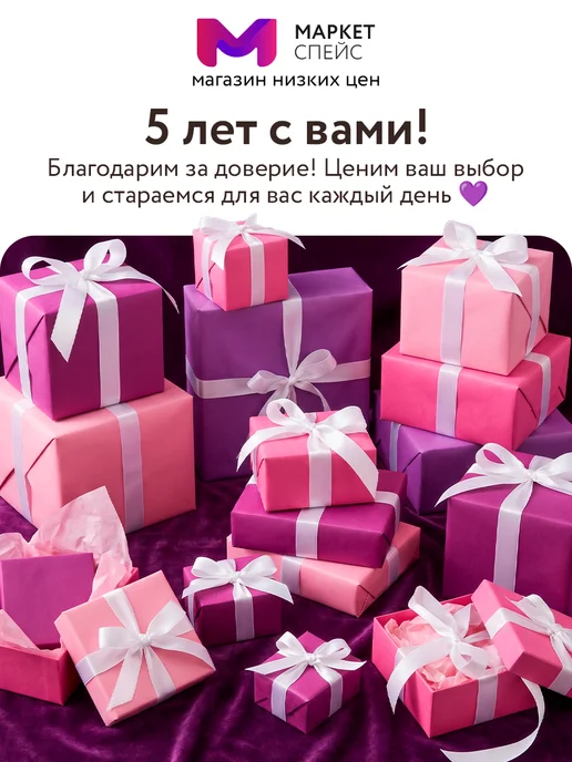 Tokisan Дышащие подгузники трусики детские, 5 размер (9-17 кг), 80шт, 1125 кг, 108 шт, фото 8