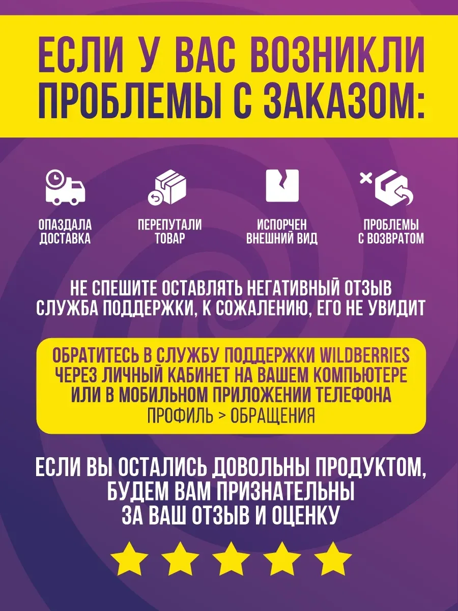 Чистящая паста розовая средство Pink Fairy для уборки 2,4кг фото 11