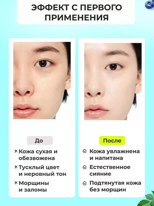 Косметические маски для лица тканевые набор 10 шт, 10 шт, фото 2
