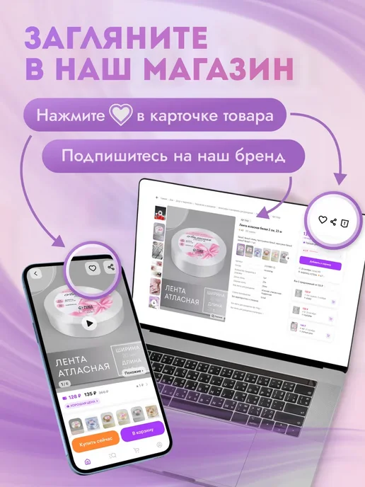 Арт узор Тесьма с помпонами 12 мм, белый, фото 6