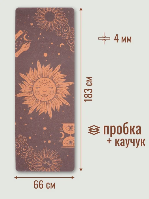 Who Yoga Пробковый коврик для йоги, желтый, фото 2