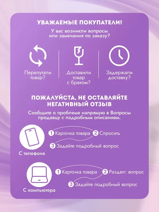 Арт узор Застежка удлинитель для бюстгальтера расширитель, белый, фото 7