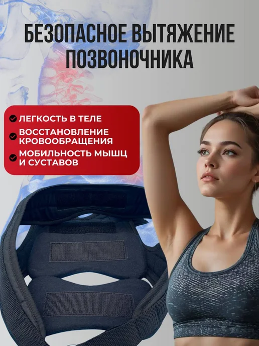 КОБЕЦ петля глиссона для шеи с креплением на турник тренажер, черный, фото 2