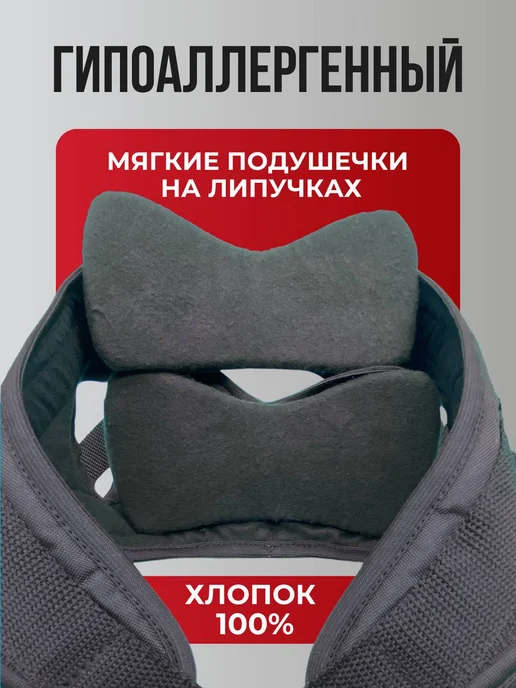 КОБЕЦ петля глиссона для шеи с креплением на турник тренажер, черный, фото 7
