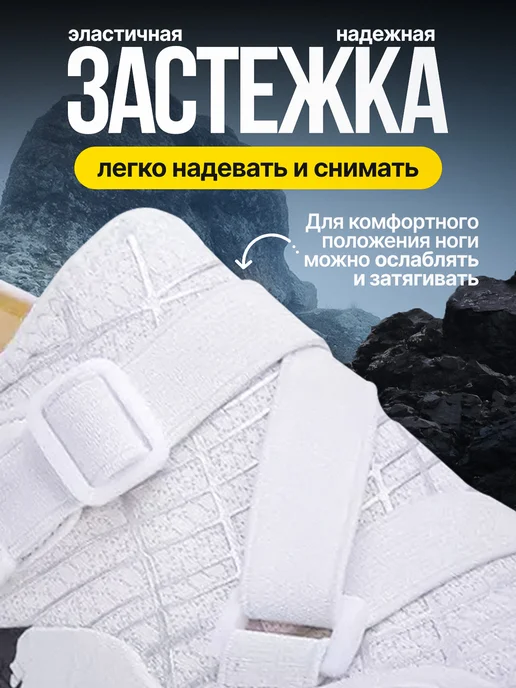 lifepeople Аквасоки, коралловые тапочки коралки босоногие, белый, фото 2