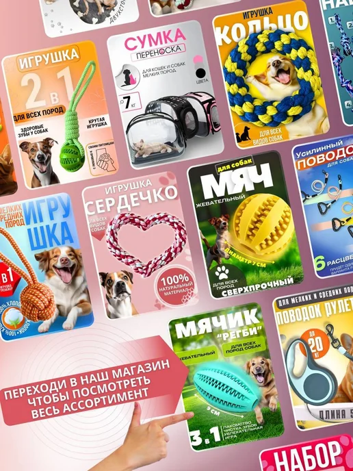 Caramel'ka shop Игрушка для собак, пуллер кольцо для собак 17см, фиолетовый, фото 6