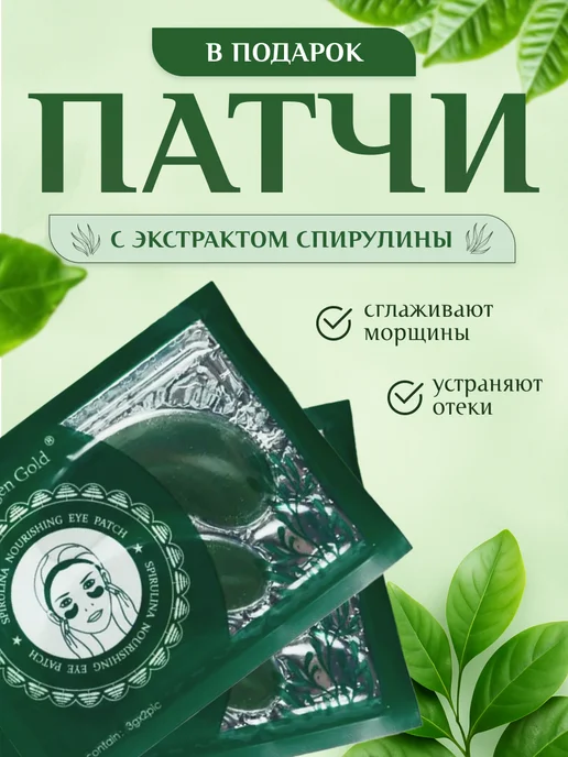 Тональный крем, бежевый, фото 7