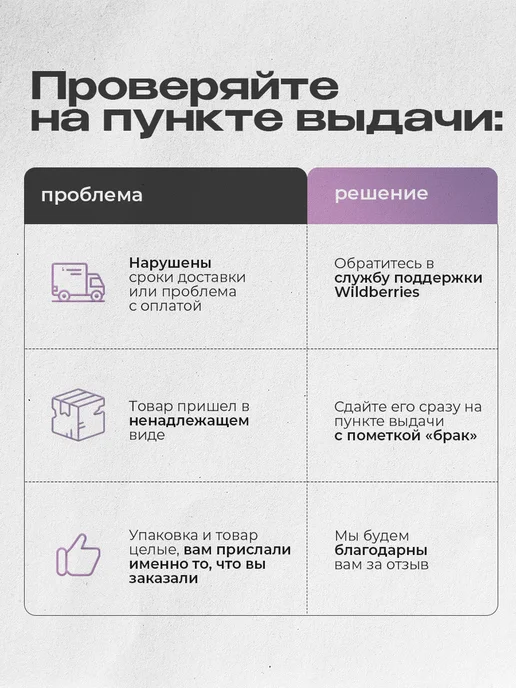 D'umor Крем для увеличения члена Power Life, вариант, фото 7