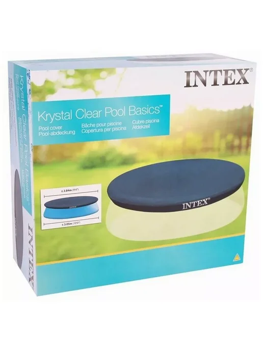 Intex Крышка для круглого бассейна с надувными бортами, d 305см, 305см, фото 4