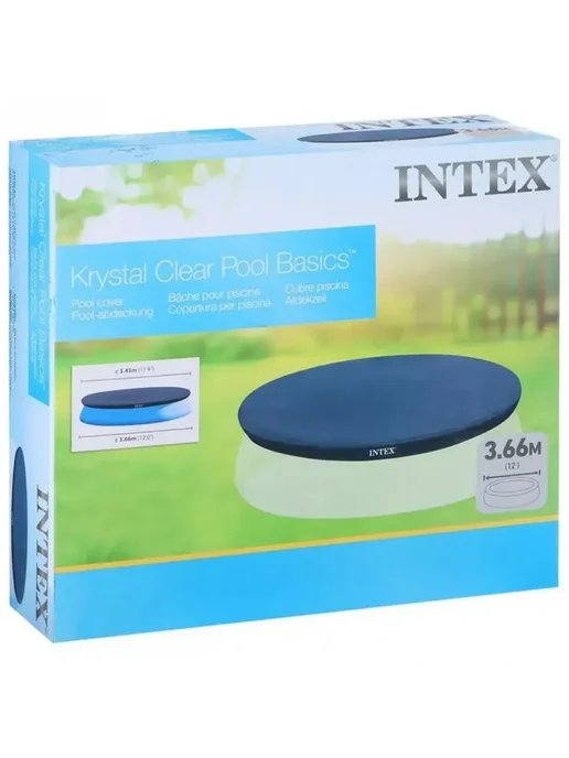 Intex Крышка для круглого бассейна с надувными бортами, d366см, вариант, фото 4