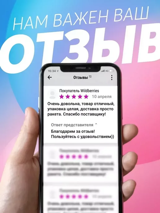 Intex Крышка для круглого бассейна с надувными бортами, d366см, вариант, фото 6