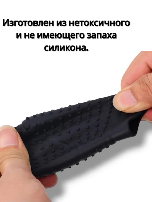 SUN STORE Чехол на ручку кпп универсальный, вариант, фото 5