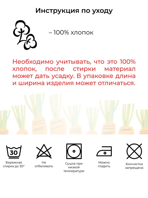 senk Песочник, коричневый, фото 4