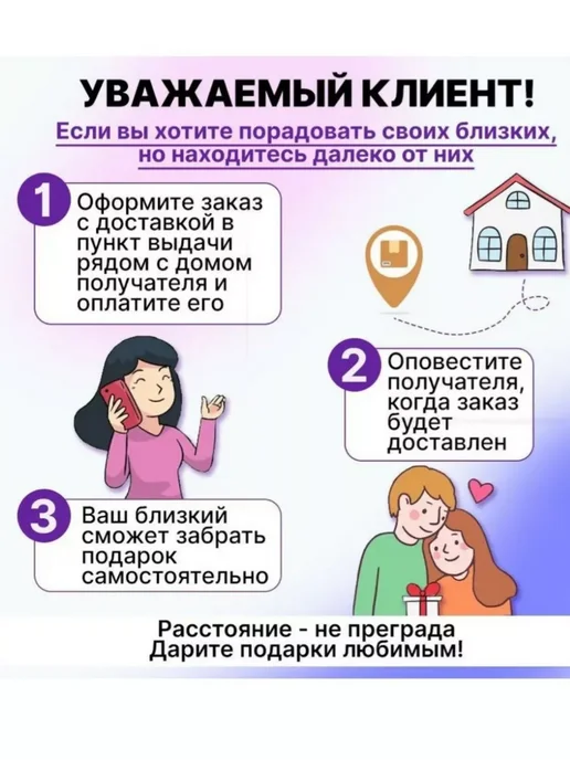 РуСингх спорт Набор защиты для роликовых коньков размер М, синий, фото 7