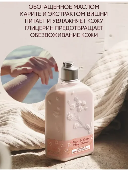Набор уходовой косметики за кожей, оранжевый, фото 4