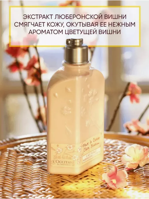 Набор уходовой косметики за кожей, оранжевый, фото 5
