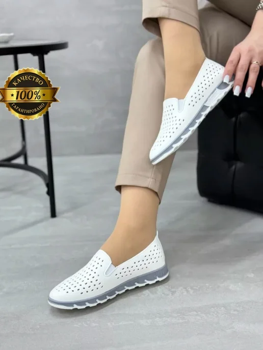 SPORT 5DWS Мокасины лоферы женские летние кожаные белые, белый, фото 4