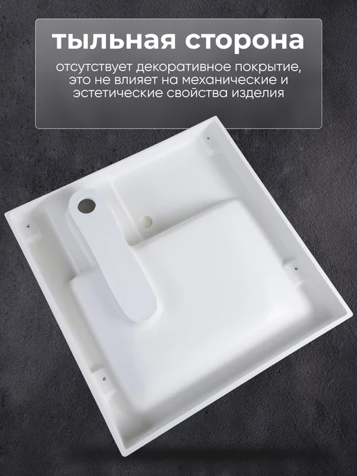 GRAVIO Раковина над стиральной машиной 60 на 60, вариант, фото 4