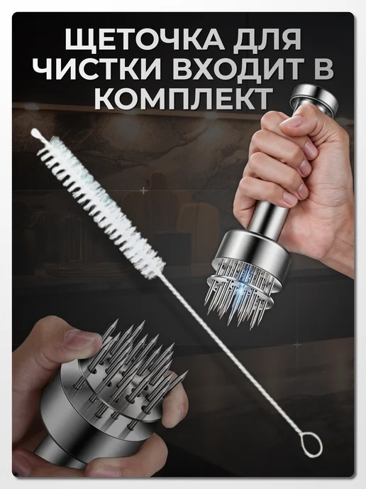 Мигуля Тендерайзер для мяса металлический, серый, фото 6