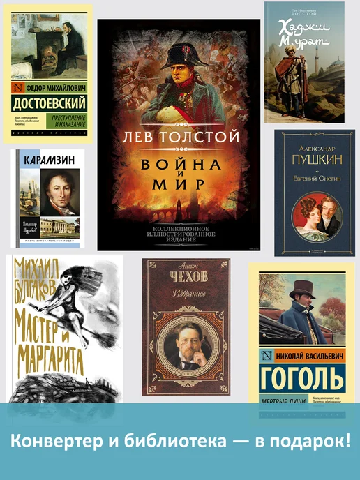 Amazon Электронная книга Kindle 11 2024 Без рекламы (6"), черный, фото 5