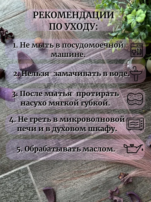Тортовница из натурального цельного дерева, коричневый, фото 5