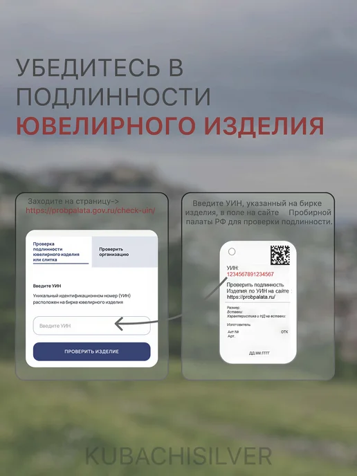 Kubachisilver Рюмка из серебра 875 пробы Кубачи 50 мл, ручная работа, 50 мл, фото 6