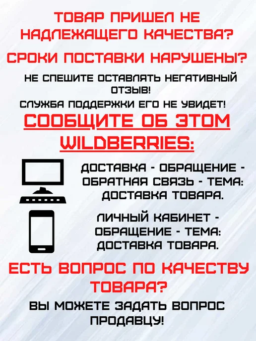 Tehnotek Шнек мотобура однозаходный садовый для грунта 200 800 мм, вариант, фото 4