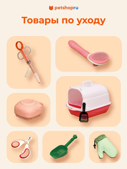 PetShop Светящийся ошейник для собак "Баймакс", размер XL, голубой, фото 5